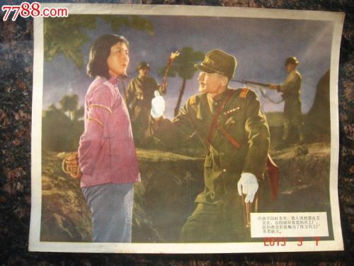 夫妻房产证减名字流程 有贷款